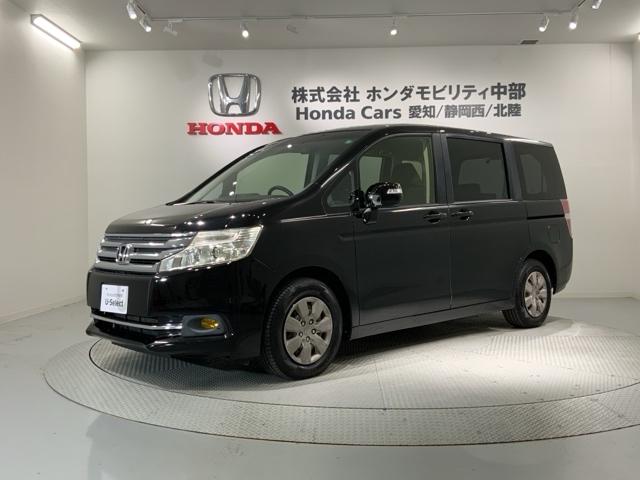 ステップワゴン Gコンフォートセレクション 1年保証 ワンオーナー ナビVXM-155VFNI TV Rカメラ CD録音 DVD ドラレコ ETC HID VSA 両側電動ドア クルコン フォグ スマートキー 盗難防止装置 整備記録簿 AAC(53枚目)