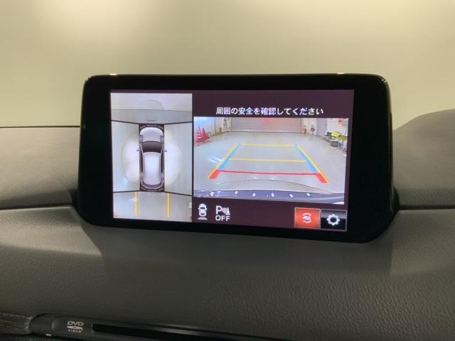 CX-5 20Sスマートエディション 最長5年保証 ワンオーナー 純正ナビ TV Rカメラ マルチビュー BTオ-ディオ DVD ドラレコ 衝突軽減B ETC LEDライト 横滑り防止 クルコン アルミ スマートキー 盗難防止装置 AAC(5枚目)