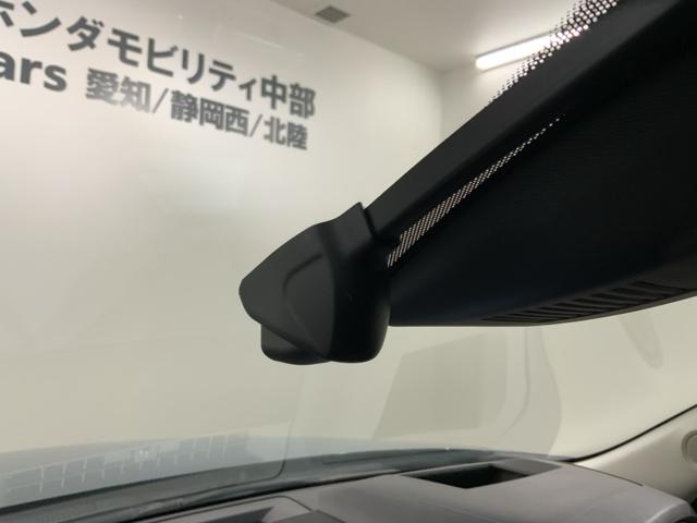 CX-5 20Sスマートエディション 最長5年保証 ワンオーナー 純正ナビ TV Rカメラ マルチビュー BTオ-ディオ DVD ドラレコ 衝突軽減B ETC LEDライト 横滑り防止 クルコン アルミ スマートキー 盗難防止装置 AAC(11枚目)