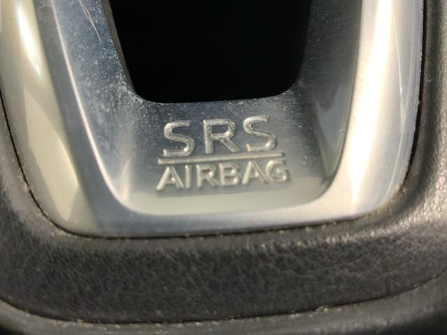 CX-5 20Sスマートエディション 最長5年保証 ワンオーナー 純正ナビ TV Rカメラ マルチビュー BTオ-ディオ DVD ドラレコ 衝突軽減B ETC LEDライト 横滑り防止 クルコン アルミ スマートキー 盗難防止装置 AAC(22枚目)