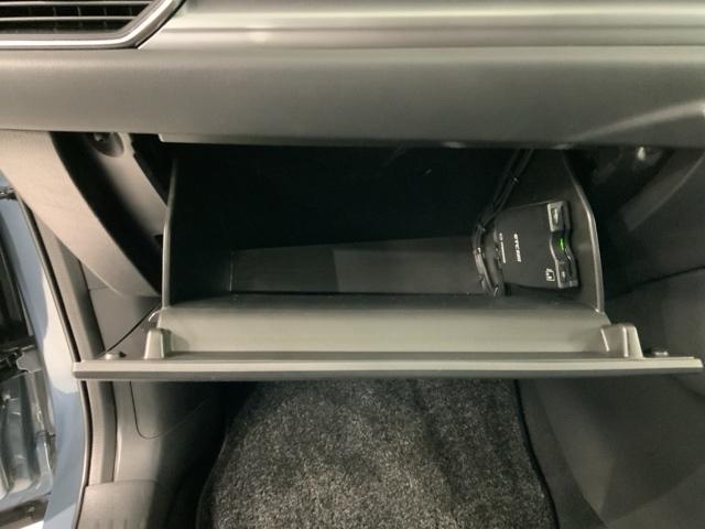 CX-5 20Sスマートエディション 最長5年保証 ワンオーナー 純正ナビ TV Rカメラ マルチビュー BTオ-ディオ DVD ドラレコ 衝突軽減B ETC LEDライト 横滑り防止 クルコン アルミ スマートキー 盗難防止装置 AAC(26枚目)