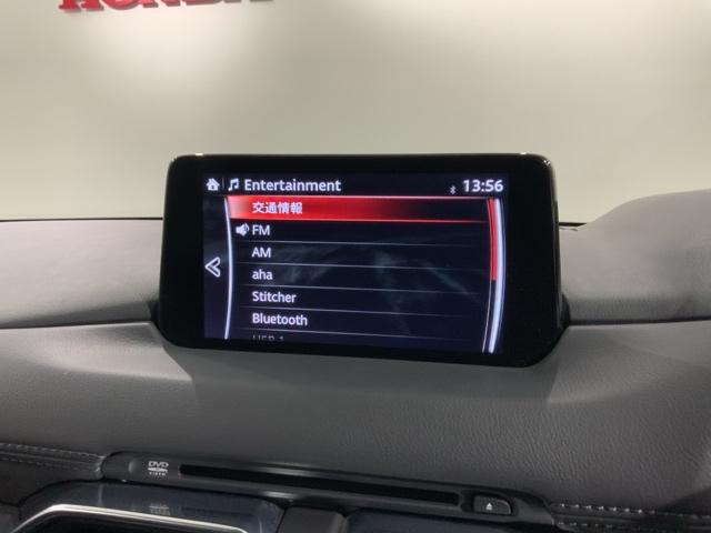 CX-5 20Sスマートエディション 最長5年保証 ワンオーナー 純正ナビ TV Rカメラ マルチビュー BTオ-ディオ DVD ドラレコ 衝突軽減B ETC LEDライト 横滑り防止 クルコン アルミ スマートキー 盗難防止装置 AAC(38枚目)