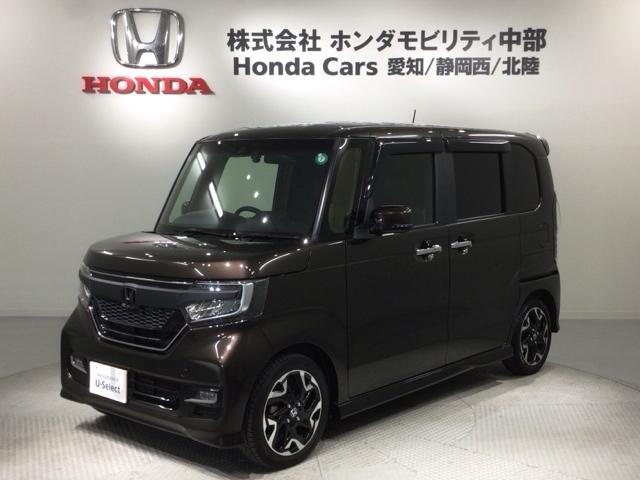 Ｎ－ＢＯＸカスタム Ｇ・Ｌターボホンダセンシング　最長５年保証　ナビＶＸＵ－２０７ＮＢｉ　ＴＶ　Ｒカメラ　ＣＤ録音　ＢＴオ－ディオ　ＤＶＤ　シ－トヒ－タ－　ＥＴＣ　ＬＥＤライト　両側電動ドア　ＶＳＡ　クルコン　アルミ　スマ－トキ－　盗難防止装置　ＰＷ（46枚目）