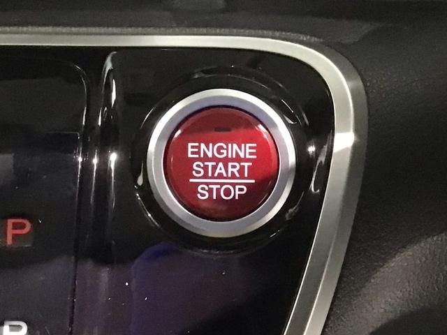 Ｎ－ＢＯＸカスタム ＧＳＳパッケージ　あんしんＰＫＧ　１年保証　ワンオーナー　ナビＶＸＭ－１７４ＣＳＩ　ＴＶ　Ｒカメラ　ＢＴオ－ディオ　シートヒーター　ＥＴＣ　ＨＩＤ　ＶＳＡ　両側電動ドア　アルミ　フォグ　スマートキー　盗難防止装置（14枚目）