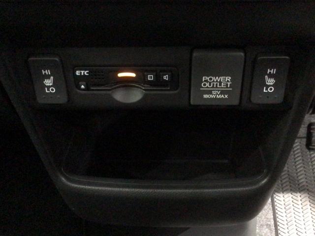 Ｎ－ＢＯＸカスタム ＧＳＳパッケージ　あんしんＰＫＧ　１年保証　ワンオーナー　ナビＶＸＭ－１７４ＣＳＩ　ＴＶ　Ｒカメラ　ＢＴオ－ディオ　シートヒーター　ＥＴＣ　ＨＩＤ　ＶＳＡ　両側電動ドア　アルミ　フォグ　スマートキー　盗難防止装置（27枚目）