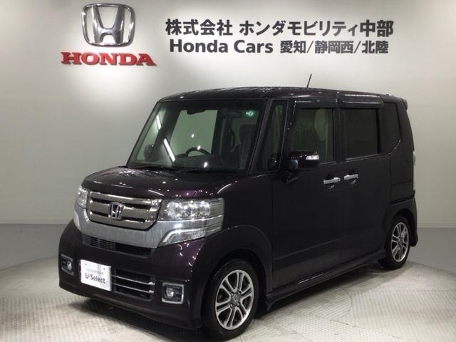 Ｎ－ＢＯＸカスタム ＧＳＳパッケージ　あんしんＰＫＧ　１年保証　ワンオーナー　ナビＶＸＭ－１７４ＣＳＩ　ＴＶ　Ｒカメラ　ＢＴオ－ディオ　シートヒーター　ＥＴＣ　ＨＩＤ　ＶＳＡ　両側電動ドア　アルミ　フォグ　スマートキー　盗難防止装置（46枚目）