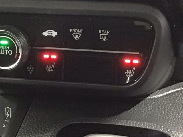 Ｎ－ＢＯＸカスタム Ｌ　Ｈ　ＳＥＮＳＩＮＧ　最長５年保証　ワンオーナー　ナビＶＸＭ－２１４ＶＦＩ　ＴＶ　Ｒカメラ　ＣＤ録音　ＢＴオ－ディオ　ＤＶＤ　ドラレコ　シートヒーター　ＥＴＣ　ＬＥＤライト　ＶＳＡ　クルコン　フォグ（13枚目）