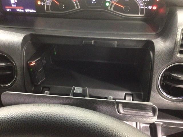 Ｎ－ＢＯＸカスタム Ｌ　Ｈ　ＳＥＮＳＩＮＧ　最長５年保証　ワンオーナー　ナビＶＸＭ－２１４ＶＦＩ　ＴＶ　Ｒカメラ　ＣＤ録音　ＢＴオ－ディオ　ＤＶＤ　ドラレコ　シートヒーター　ＥＴＣ　ＬＥＤライト　ＶＳＡ　クルコン　フォグ（30枚目）