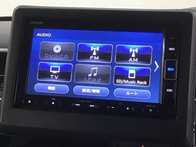 Ｎ－ＢＯＸカスタム Ｌ　Ｈ　ＳＥＮＳＩＮＧ　最長５年保証　ワンオーナー　ナビＶＸＭ－２１４ＶＦＩ　ＴＶ　Ｒカメラ　ＣＤ録音　ＢＴオ－ディオ　ＤＶＤ　ドラレコ　シートヒーター　ＥＴＣ　ＬＥＤライト　ＶＳＡ　クルコン　フォグ（40枚目）