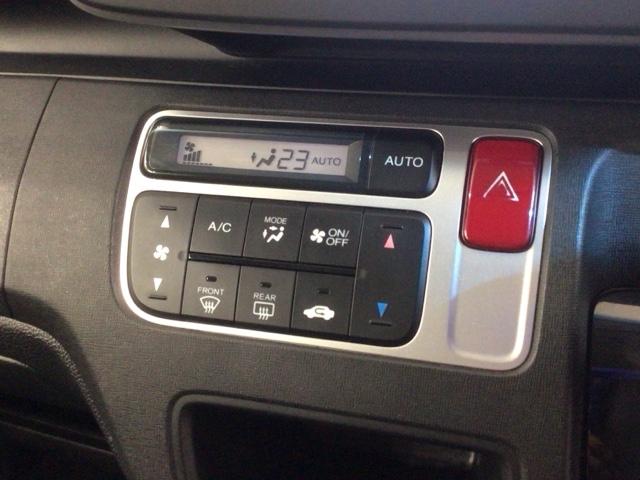 Ｎ－ＯＮＥ Ｇ・Ｌパッケージ　１年保証　ワンオ－ナ－　ナビＶＸＭ－１２８ＶＳ　ＴＶ　Ｒカメラ　ＤＶＤ　ＥＴＣ　ＨＩＤ　ＶＳＡ　スマ－トキ－　盗難防止装置　整備記録簿　ＡＡＣ　スペアキ－　ドアバイザ－　ベンチシ－ト　Ｗエアバッグ（8枚目）