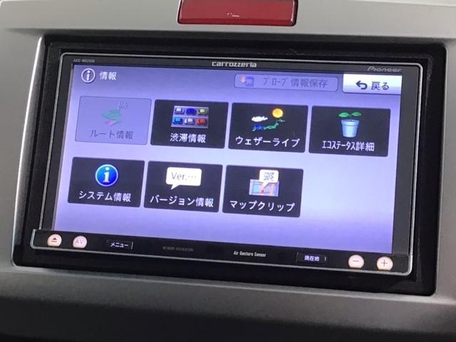 フリードハイブリッド ジャストセレクション　１年保証　ナビ　ＴＶ　Ｒカメラ　ＣＤ録音　ＢＴオ－ディオ　ＤＶＤ　ドラレコ　ＥＴＣ　ＨＩＤ　両側電動ドア　ＶＳＡ　クルコン　アルミ　スマ－トキ－　盗難防止装置　整備記録簿　ＡＡＣ　スペアキ－　地デジ（36枚目）