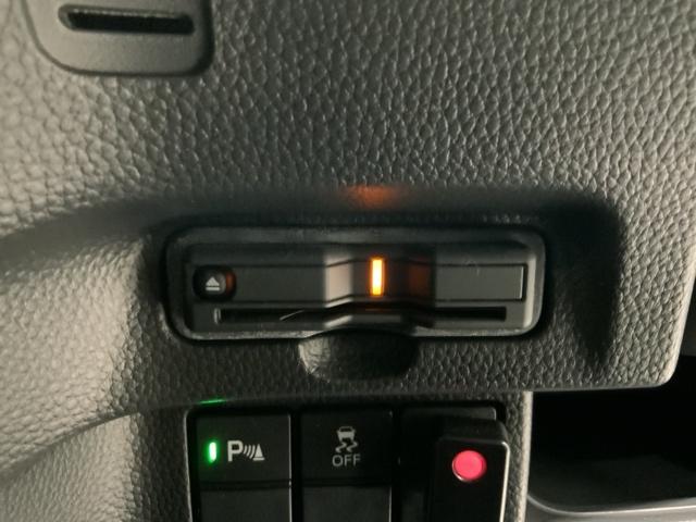 Ｎ－ＢＯＸカスタム Ｌ　Ｈ　ＳＥＮＳＩＮＧ　最長５年保証　ワンオ－ナ－　ナビＶＸＵ－２１７ＮＢｉ　ＴＶ　Ｒカメラ　ＣＤ録音　ＢＴオ－ディオ　ＤＶＤ　シ－トヒ－タ－　ＥＴＣ　ＬＥＤライト　両側電動ドア　ＶＳＡ　クルコン　アルミ（13枚目）