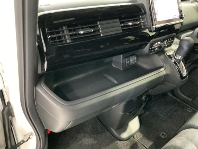 Ｎ－ＢＯＸカスタム Ｌ　Ｈ　ＳＥＮＳＩＮＧ　最長５年保証　ワンオ－ナ－　ナビＶＸＵ－２１７ＮＢｉ　ＴＶ　Ｒカメラ　ＣＤ録音　ＢＴオ－ディオ　ＤＶＤ　シ－トヒ－タ－　ＥＴＣ　ＬＥＤライト　両側電動ドア　ＶＳＡ　クルコン　アルミ（24枚目）