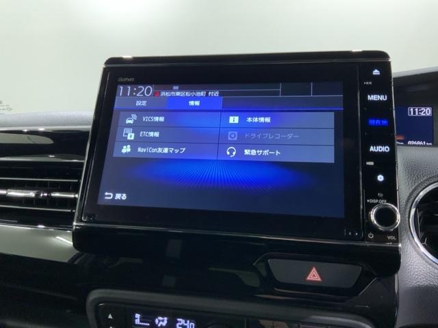 Ｎ－ＢＯＸカスタム Ｌ　Ｈ　ＳＥＮＳＩＮＧ　最長５年保証　ワンオ－ナ－　ナビＶＸＵ－２１７ＮＢｉ　ＴＶ　Ｒカメラ　ＣＤ録音　ＢＴオ－ディオ　ＤＶＤ　シ－トヒ－タ－　ＥＴＣ　ＬＥＤライト　両側電動ドア　ＶＳＡ　クルコン　アルミ（42枚目）