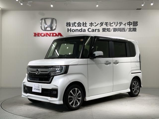 Ｎ－ＢＯＸカスタム Ｌ　Ｈ　ＳＥＮＳＩＮＧ　最長５年保証　ワンオ－ナ－　ナビＶＸＵ－２１７ＮＢｉ　ＴＶ　Ｒカメラ　ＣＤ録音　ＢＴオ－ディオ　ＤＶＤ　シ－トヒ－タ－　ＥＴＣ　ＬＥＤライト　両側電動ドア　ＶＳＡ　クルコン　アルミ（46枚目）