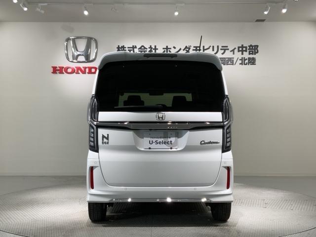 Ｎ－ＢＯＸカスタム Ｌ　Ｈ　ＳＥＮＳＩＮＧ　最長５年保証　ワンオ－ナ－　ナビＶＸＵ－２１７ＮＢｉ　ＴＶ　Ｒカメラ　ＣＤ録音　ＢＴオ－ディオ　ＤＶＤ　シ－トヒ－タ－　ＥＴＣ　ＬＥＤライト　両側電動ドア　ＶＳＡ　クルコン　アルミ（49枚目）