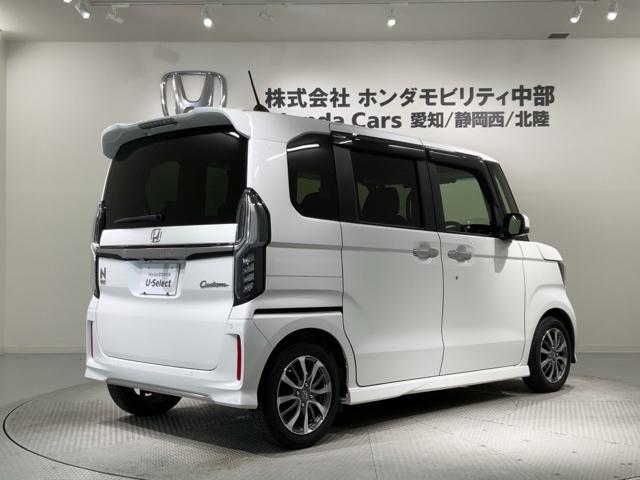 Ｎ－ＢＯＸカスタム Ｌ　Ｈ　ＳＥＮＳＩＮＧ　最長５年保証　ワンオ－ナ－　ナビＶＸＵ－２１７ＮＢｉ　ＴＶ　Ｒカメラ　ＣＤ録音　ＢＴオ－ディオ　ＤＶＤ　シ－トヒ－タ－　ＥＴＣ　ＬＥＤライト　両側電動ドア　ＶＳＡ　クルコン　アルミ（50枚目）