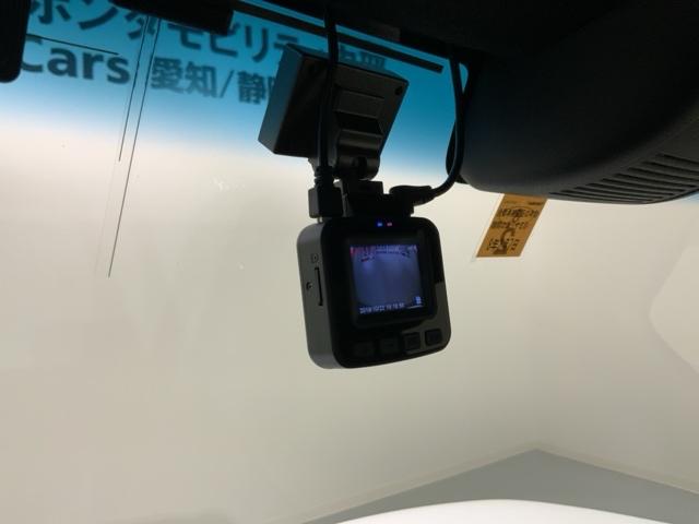 Ｎ－ＢＯＸカスタム Ｌコーディネートスタイル　Ｈ　ＳＥＮＳＩＮＧ　２ト－ン　最長５年保証　ナビ　ＴＶ　Ｒカメラ　ＣＤ録音　ＢＴオ－ディオ　ＤＶＤ　ドラレコ　シ－トヒ－タ－　ＥＴＣ　ＬＥＤライト　両側電動ドア　ＶＳＡ　クルコン　アルミ　スマ－トキ－（12枚目）