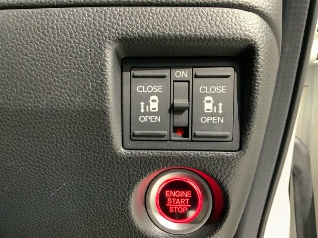 Ｎ－ＢＯＸカスタム Ｌコーディネートスタイル　Ｈ　ＳＥＮＳＩＮＧ　２ト－ン　最長５年保証　ナビ　ＴＶ　Ｒカメラ　ＣＤ録音　ＢＴオ－ディオ　ＤＶＤ　ドラレコ　シ－トヒ－タ－　ＥＴＣ　ＬＥＤライト　両側電動ドア　ＶＳＡ　クルコン　アルミ　スマ－トキ－（14枚目）