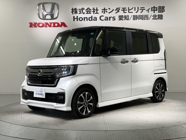 Ｎ－ＢＯＸカスタム Ｌコーディネートスタイル　Ｈ　ＳＥＮＳＩＮＧ　２ト－ン　最長５年保証　ナビ　ＴＶ　Ｒカメラ　ＣＤ録音　ＢＴオ－ディオ　ＤＶＤ　ドラレコ　シ－トヒ－タ－　ＥＴＣ　ＬＥＤライト　両側電動ドア　ＶＳＡ　クルコン　アルミ　スマ－トキ－（46枚目）