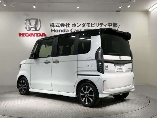 Ｎ－ＢＯＸカスタム Ｌコーディネートスタイル　Ｈ　ＳＥＮＳＩＮＧ　２ト－ン　最長５年保証　ナビ　ＴＶ　Ｒカメラ　ＣＤ録音　ＢＴオ－ディオ　ＤＶＤ　ドラレコ　シ－トヒ－タ－　ＥＴＣ　ＬＥＤライト　両側電動ドア　ＶＳＡ　クルコン　アルミ　スマ－トキ－（48枚目）