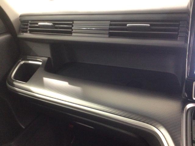 ステップワゴンスパーダ スパーダハイブリッドＧ・ＥＸホンダセンシング　最長５年保証　ワンオ－ナ－　ナビＶＸＵ－１８７ＳＷｉ　ＴＶ　Ｒカメラ　ＣＤ録音　ＢＴオ－ディオ　ＤＶＤ　ＥＴＣ　ＬＥＤライト　両側電動ドア　ＶＳＡ　シ－トヒ－タ－　クルコン　アルミ　スマ－トキ－（26枚目）