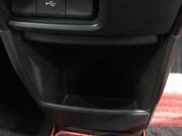 ステップワゴンスパーダ スパーダハイブリッドＧ・ＥＸホンダセンシング　最長５年保証　ワンオ－ナ－　ナビＶＸＵ－１８７ＳＷｉ　ＴＶ　Ｒカメラ　ＣＤ録音　ＢＴオ－ディオ　ＤＶＤ　ＥＴＣ　ＬＥＤライト　両側電動ドア　ＶＳＡ　シ－トヒ－タ－　クルコン　アルミ　スマ－トキ－（29枚目）