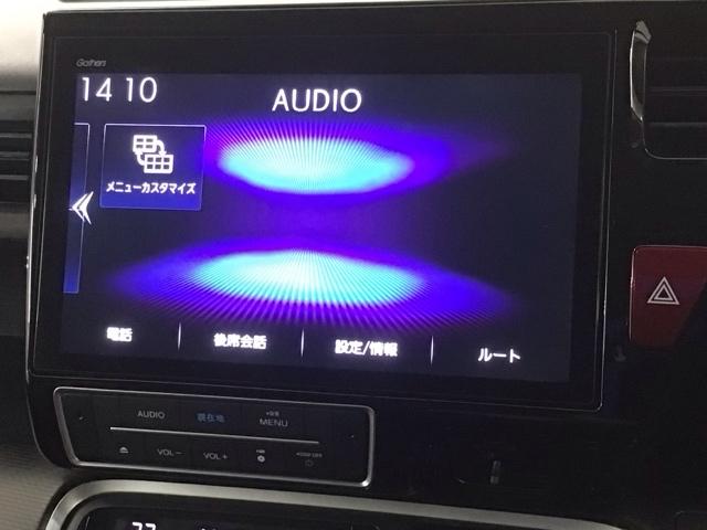 ステップワゴンスパーダ スパーダハイブリッドＧ・ＥＸホンダセンシング　最長５年保証　ワンオ－ナ－　ナビＶＸＵ－１８７ＳＷｉ　ＴＶ　Ｒカメラ　ＣＤ録音　ＢＴオ－ディオ　ＤＶＤ　ＥＴＣ　ＬＥＤライト　両側電動ドア　ＶＳＡ　シ－トヒ－タ－　クルコン　アルミ　スマ－トキ－（39枚目）