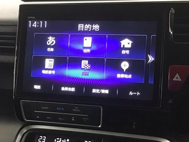 ステップワゴンスパーダ スパーダハイブリッドＧ・ＥＸホンダセンシング　最長５年保証　ワンオ－ナ－　ナビＶＸＵ－１８７ＳＷｉ　ＴＶ　Ｒカメラ　ＣＤ録音　ＢＴオ－ディオ　ＤＶＤ　ＥＴＣ　ＬＥＤライト　両側電動ドア　ＶＳＡ　シ－トヒ－タ－　クルコン　アルミ　スマ－トキ－（40枚目）