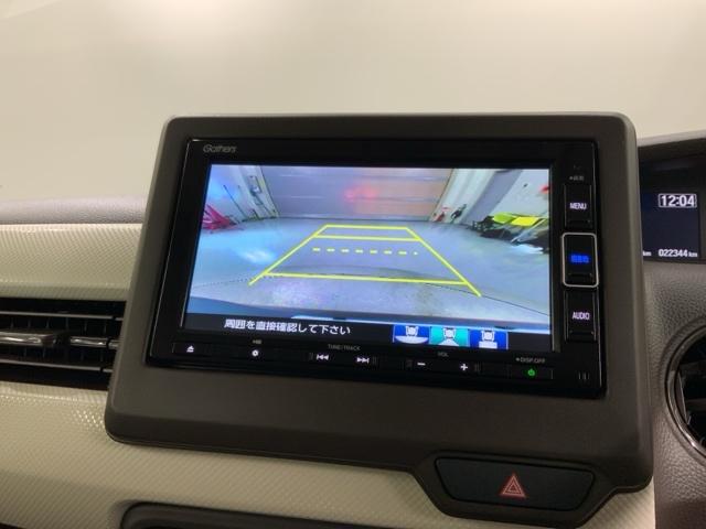 Ｎ－ＢＯＸ Ｌ・ターボ　ＨＳＥＮＳＩＮＧ　最長５年保証　ワンオ－ナ－　ナビＶＸＭ－２１４ＶＦＩ　ＴＶ　Ｒカメラ　ＣＤ録音　ＢＴオーディオ　ＤＶＤ　シ－トヒ－タ－　ＬＥＤライト　両側電動ドア　クルコン　スマ－トキ－　ＡＡＣ（6枚目）