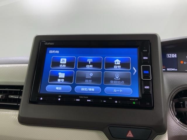 Ｎ－ＢＯＸ Ｌ・ターボ　ＨＳＥＮＳＩＮＧ　最長５年保証　ワンオ－ナ－　ナビＶＸＭ－２１４ＶＦＩ　ＴＶ　Ｒカメラ　ＣＤ録音　ＢＴオーディオ　ＤＶＤ　シ－トヒ－タ－　ＬＥＤライト　両側電動ドア　クルコン　スマ－トキ－　ＡＡＣ（40枚目）
