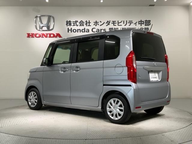 Ｎ－ＢＯＸ Ｌ・ターボ　ＨＳＥＮＳＩＮＧ　最長５年保証　ワンオ－ナ－　ナビＶＸＭ－２１４ＶＦＩ　ＴＶ　Ｒカメラ　ＣＤ録音　ＢＴオーディオ　ＤＶＤ　シ－トヒ－タ－　ＬＥＤライト　両側電動ドア　クルコン　スマ－トキ－　ＡＡＣ（48枚目）