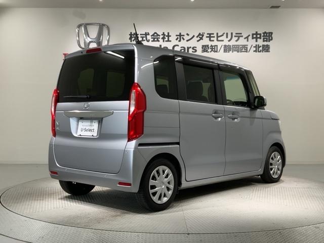 Ｎ－ＢＯＸ Ｌ・ターボ　ＨＳＥＮＳＩＮＧ　最長５年保証　ワンオ－ナ－　ナビＶＸＭ－２１４ＶＦＩ　ＴＶ　Ｒカメラ　ＣＤ録音　ＢＴオーディオ　ＤＶＤ　シ－トヒ－タ－　ＬＥＤライト　両側電動ドア　クルコン　スマ－トキ－　ＡＡＣ（50枚目）
