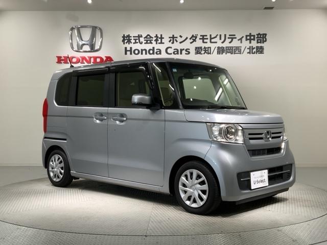 Ｎ－ＢＯＸ Ｌ・ターボ　ＨＳＥＮＳＩＮＧ　最長５年保証　ワンオ－ナ－　ナビＶＸＭ－２１４ＶＦＩ　ＴＶ　Ｒカメラ　ＣＤ録音　ＢＴオーディオ　ＤＶＤ　シ－トヒ－タ－　ＬＥＤライト　両側電動ドア　クルコン　スマ－トキ－　ＡＡＣ（52枚目）