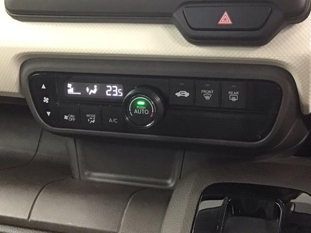 Ｎ－ＷＧＮ Ｇホンダセンシング　最長５年保証　ワンオ－ナ－　ナビＶＸＭ－２１４ＣＩ　Ｒカメラ　ＢＴオーディオ　ＬＥＤライト　ＶＳＡ　クルコン　スマ－トキ－　盗難防止装置　整備記録簿　ベンチシ－ト　ドアバイザ－　ＡＡＣ　リアカメラ（9枚目）