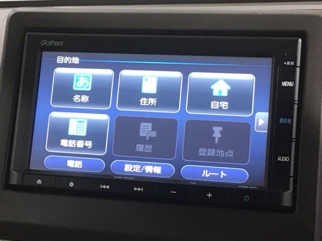 Ｎ－ＷＧＮ Ｇホンダセンシング　最長５年保証　ワンオ－ナ－　ナビＶＸＭ－２１４ＣＩ　Ｒカメラ　ＢＴオーディオ　ＬＥＤライト　ＶＳＡ　クルコン　スマ－トキ－　盗難防止装置　整備記録簿　ベンチシ－ト　ドアバイザ－　ＡＡＣ　リアカメラ（38枚目）