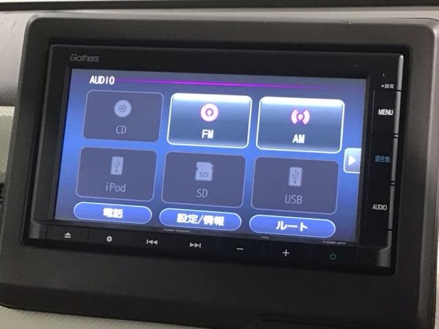 Ｎ－ＷＧＮ Ｇホンダセンシング　最長５年保証　ワンオ－ナ－　ナビＶＸＭ－２１４ＣＩ　Ｒカメラ　ＢＴオーディオ　ＬＥＤライト　ＶＳＡ　クルコン　スマ－トキ－　盗難防止装置　整備記録簿　ベンチシ－ト　ドアバイザ－　ＡＡＣ　リアカメラ（40枚目）