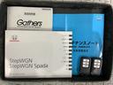 Ｇ　１年保証　ナビＶＸＭ－１５５ＶＦＮｉ　ＴＶ　Ｒカメラ　ＣＤ録音　ＤＶＤ　ＥＴＣ　ＶＳＡ　クルコン　アルミ　スマ－トキ－　スペアキ－　盗難防止装置　整備記録簿　Ｗエアバッグ　ＡＡＣ　バックガイドモニター（16枚目）
