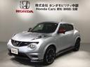 ニスモ　１年保証　ワンオーナー　ナビ　Ｒカメラ　ＤＶＤ　ドラレコ　ＥＴＣ　ＨＩＤ　横滑り防止　アルミ　スマ－トキ－　スペアキ－　盗難防止装置　整備記録簿　ドアバイザ－　Ｗエアバッグ　ＡＡＣ　バックモニター（46枚目）