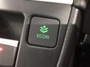 エコモードスイッチで省エネ運転も出来ます。