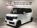 ターボコーディネートスタイル　ＨＳＥＮＳＩＮＧ　新車保証　試乗車　ワンオ－ナ－　ナビＬＸＵ－２４２ＮＢＩ　ＴＶ　Ｒカメラ　ＣＤ録音　ＢＴオーディオ　ＤＶＤ　ドラレコ　シ－トヒ－タ－　ＥＴＣ　ＬＥＤライト　フォグライト　ＶＳＡ（46枚目）