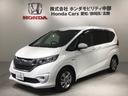 ハイブリッド・Ｇホンダセンシング　１年保証　ナビＶＸＭ－１７５ＶＦＮｉ　ＴＶ　Ｒカメラ　ＣＤ録音　ＢＴオ－ディオ　ＤＶＤ　ドラレコ　ＥＴＣ　ＬＥＤライト　両側電動ドア　ＶＳＡ　クルコン　スマ－トキ－　盗難防止装置　整備記録簿　ＡＡＣ（45枚目）