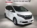 ハイブリッド・Ｇホンダセンシング　１年保証　ナビＶＸＭ－１７５ＶＦＮｉ　ＴＶ　Ｒカメラ　ＣＤ録音　ＢＴオ－ディオ　ＤＶＤ　ドラレコ　ＥＴＣ　ＬＥＤライト　両側電動ドア　ＶＳＡ　クルコン　スマ－トキ－　盗難防止装置　整備記録簿　ＡＡＣ（51枚目）