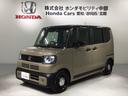 ベースグレード　Ｈ　ＳＥＮＳＩＮＧ　２ト－ン　新車保証　試乗車　ワンオ－ナ－　ナビＬＸＵ－２４２ＮＢｉ　ＴＶ　Ｒカメラ　マルチビュ－　ＣＤ録音　ＢＴオ－ディオ　ＤＶＤ　シ－トヒ－タ－　ＥＴＣ　ＬＥＤライト　ＶＳＡ（46枚目）