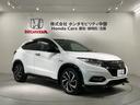 ハイブリッドRS・ホンダセンシング 最長5年保証 ワンオーナー ナビVXM-197VFEI TV Rカメラ CD録音 BTオ-ディオ DVD ETC LEDライト VSA シートヒーター 電動シート クルコン アルミ フォグ スマキー(52枚目)