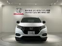 ハイブリッドRS・ホンダセンシング 最長5年保証 ワンオーナー ナビVXM-197VFEI TV Rカメラ CD録音 BTオ-ディオ DVD ETC LEDライト VSA シートヒーター 電動シート クルコン アルミ フォグ スマキー(53枚目)