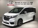 スパーダハイブリッドＧ・ＥＸホンダセンシング　最長５年保証　ワンオ－ナ－　ナビＶＸＵ－１８７ＳＷｉ　ＴＶ　Ｒカメラ　ＣＤ録音　ＢＴオ－ディオ　ＤＶＤ　ＥＴＣ　ＬＥＤライト　両側電動ドア　ＶＳＡ　シ－トヒ－タ－　クルコン　アルミ　スマ－トキ－（46枚目）