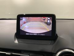 СǸɽڤؤޤ֤䱫֤ڤˤʤޤ衣 6