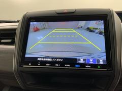 СǸɽڤؤޤ֤䱫֤ڤˤʤޤ衣 7