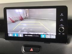 ��С������������������Ǹ�����ɽ�����ڤ��ؤ��ޤ�����֤䱫��������֤�ڤˤʤ�ޤ��衣 7